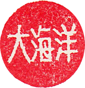 Chinese Character